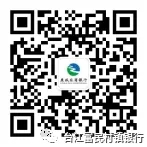 2024贵州台江县富民村镇银行夏季招聘公告-1.jpg