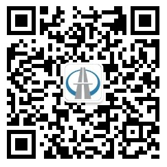 2024浙江温州市交通工程试验检测有限公司招聘89人公告-1.png