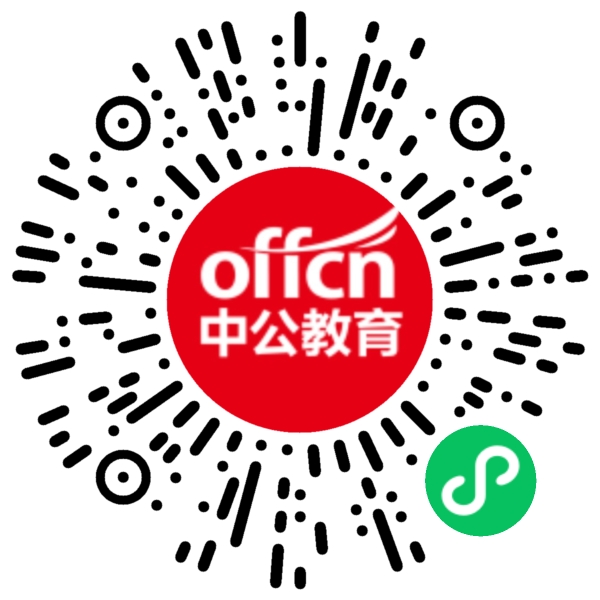 2024年济南市南部山区管委会卫健系统事业单位公开招聘工作人员简章*（16名）-1.jpg