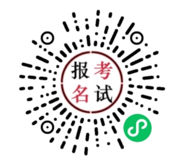 2024赤峰巴林左旗人民医院招聘20名事业编卫生专技人员公告-1.png