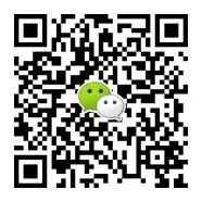 2024西安启迪儿童医院招聘公告（81人）-3.png