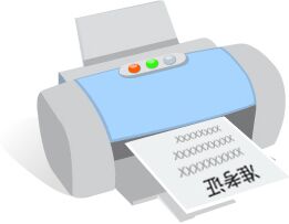 2024上半年贵州省直事业单位招聘准考证打印入口（3月25日-28日）-1.jpg