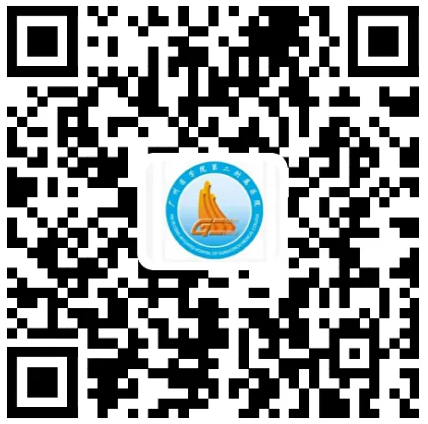 2025广东广州医科大学附属第二医院招聘295人公告（有编）-6.png