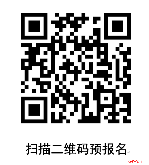 湖南省中西医结合医院（湖南省中医药研究院附属医院）公开招聘合同制工作人员85人公告-1.png