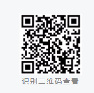 2024重庆永川高新技术产业投资发展集团有限公司招聘8人公告（国企）-1.png