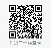 2024重庆永川高新技术产业投资发展集团有限公司招聘8人公告（国企）-2.png