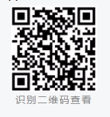2024重庆永川高新技术产业投资发展集团有限公司招聘8人公告（国企）-3.png