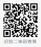 2024重庆永川高新技术产业投资发展集团有限公司招聘8人公告（国企）-4.png