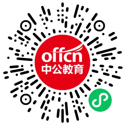 2024铜川事业单位报名统计：缴费人数1083人 最高竞争比45:1（截至3月6日17时）-1.jpg