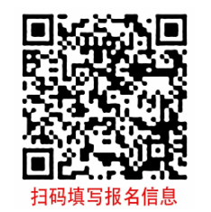 2024云南曲靖市沾益振兴实验中学教师招聘15人公告-2.png