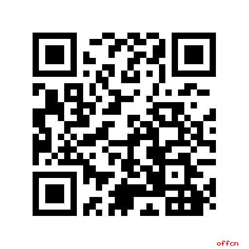 2025年西安第八医院招聘公告（心电图医师）-1.jpg