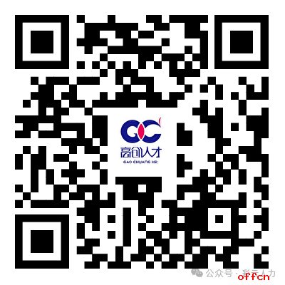 2025昆明市五华区西翥街道桃园社区冷水塘招聘临床护士公告（2人）-2.png