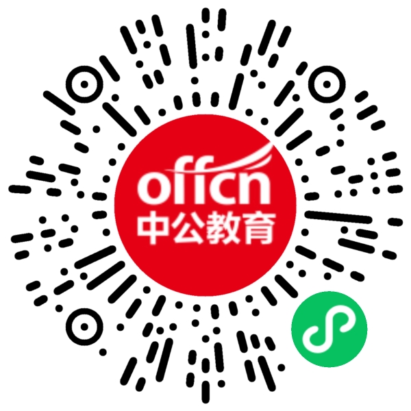 2025年下半年甘肃省妇联直属事业单位招聘公告-1.jpg