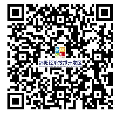 经开区关于2024年下半年公开考核招聘教师（西安专场）的公告-1.jpg