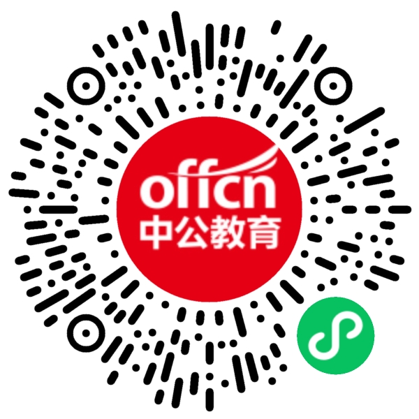 2025浙江金融职业学院招聘32人人公告-1.jpg