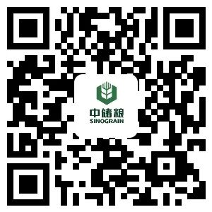 2025中储粮集团内蒙古分公司招聘65人公告-1.jpg