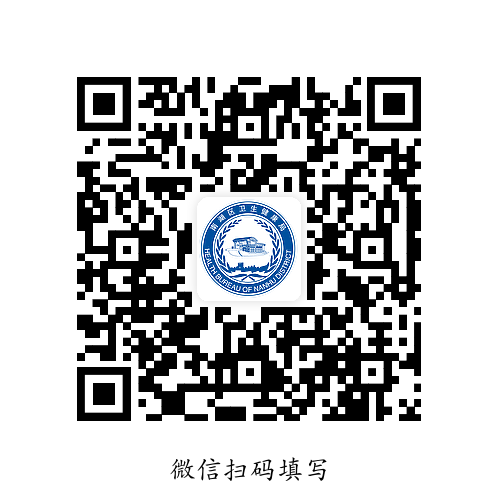2025年嘉兴市南湖区人民医院公开招聘事业单位工作人员14人公告-1.png