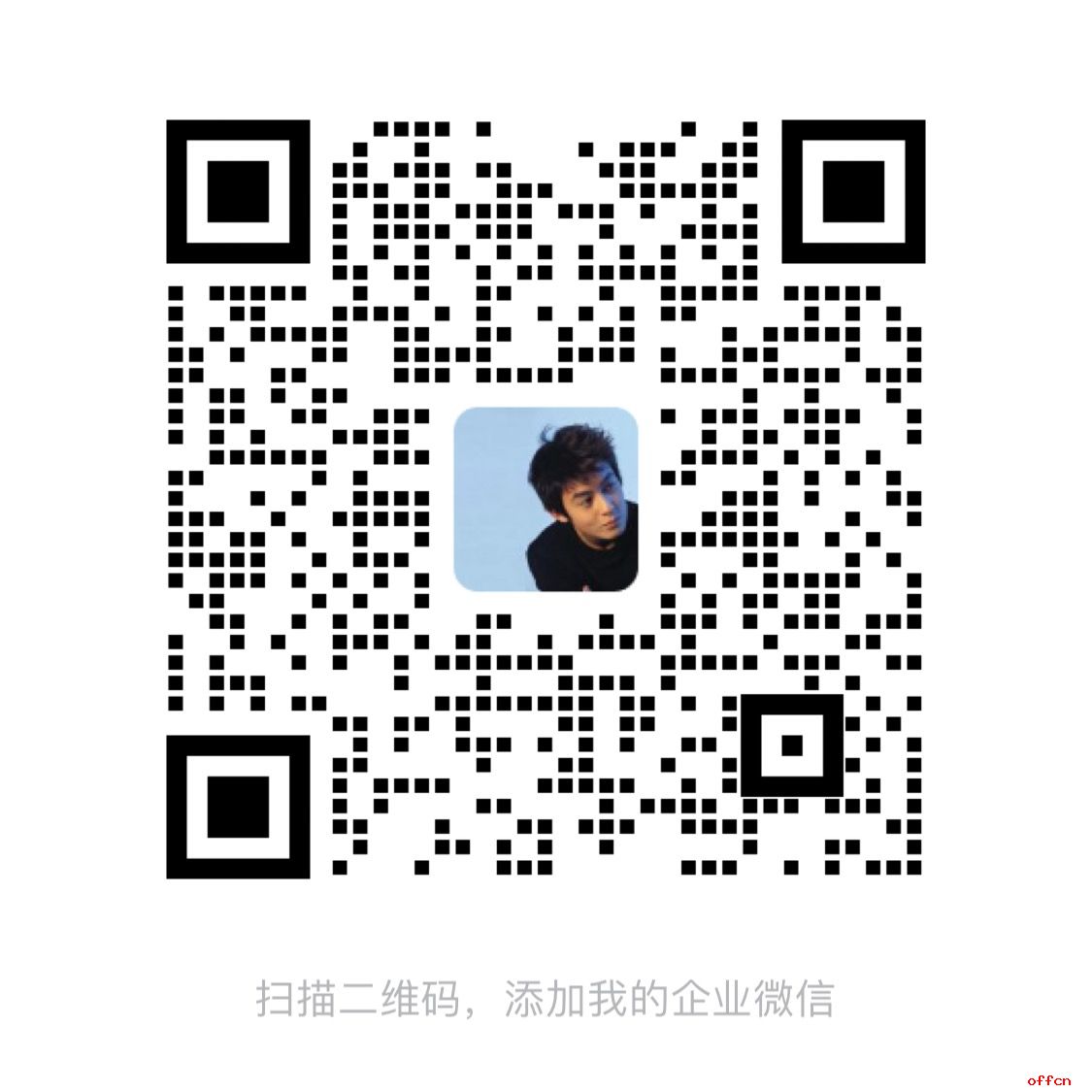 内蒙古土地资源收储投资（集团）有限公司常态化招聘急需紧缺专业人员的公告 （第十批）-1.jpg