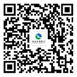 浙江农村信用社招聘-温州鹿城农商银行2025年秋季招聘-1.png