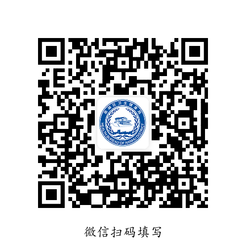 2025年嘉兴市南湖区人民医院招聘事业单位工作人员（第四批）17人公告-1.png