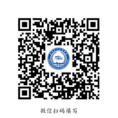 2025年嘉兴市南湖区人民医院招聘临床及管理科室负责人（第三批）32人公告-1.png