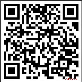 宜宾市属国有企业人力资源中心  关于宜宾临港投资建设集团有限公司下属子公司2025年第一批项目制员工公开招聘的公告-1.png