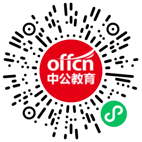 浙江国企招聘-浙江省烟草专卖局（公司）2026年管理类岗位招聘59人公告-1.jpg