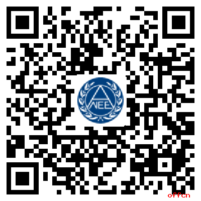 关于2025年下半年中小学教师资格考试（笔试） 成绩发布的通知-2.png