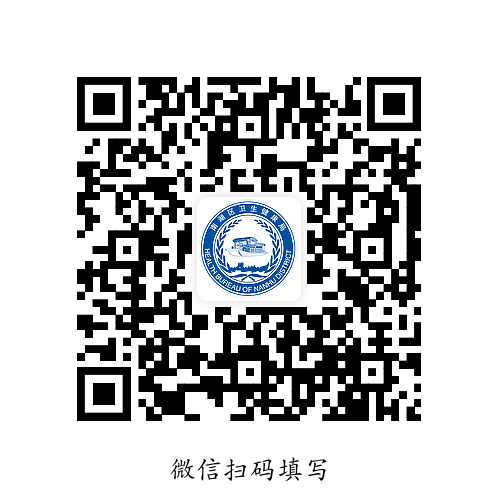 2025年嘉兴市南湖区人民医院招聘事业单位工作人员86人公告-1.png