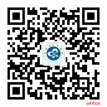 青海省人民医院2026年度引进高校 优秀应届毕业生报名公告-2.png