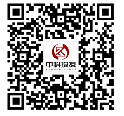 四川中科经永投资发展集团有限公司关于2025年2月公开招聘管理人员及专业工作人员的公告-1.png