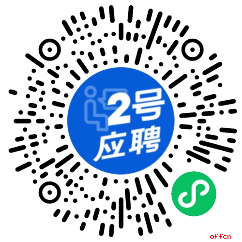 2025年甘肃和平医院招聘28人公告-1.png
