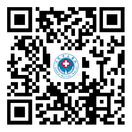 上饶市立医院2025年上半年公开招聘编外聘用人员公告-2.png