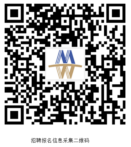 四川三江招商集团有限公司  关于2025年2月专业人才引用公开招聘的公告-1.png