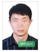 2026上半年北京市中小学教师资格考试(笔试) 报名公告-2.png