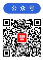 2025年甘肃酒泉钢铁（集团）有限责任公司春季校园招聘公告-2.png