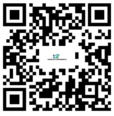 浙江国企招聘-2025衢州市衢江区国有企业春季招聘4人公告-1.png