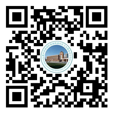 2025年嘉兴南湖街道社区卫生服务中心招聘劳动合同制人员2人公告-1.jpg