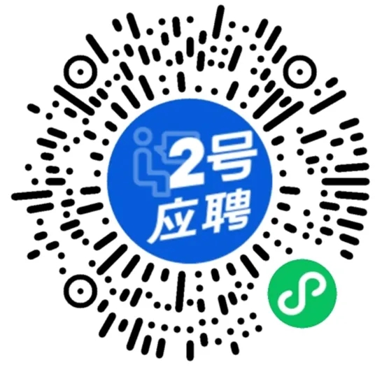 2024年中共河南省委机关幼儿园招聘10-15人公告-1.jpg