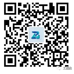 浙江国企招聘-2025宁波象山县粮食收储有限公司招聘3人公告-1.png