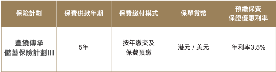 w61.jpg
