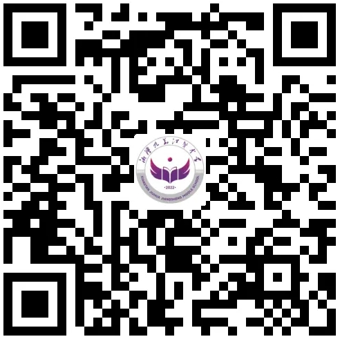 2025湖南省湘潭九华江声中学春季学期教师招聘公告-1.png