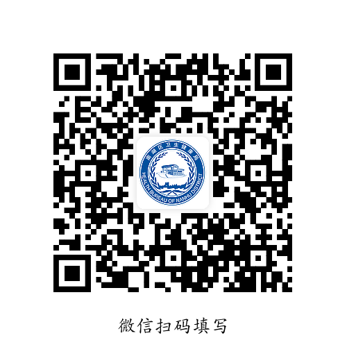 2025年嘉兴市南湖区人民医院招聘高层次学科（学术）带头人10人公告-1.png