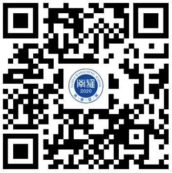 2025湖南长沙市南雅望城学校春季教师招聘3人公告-1.png