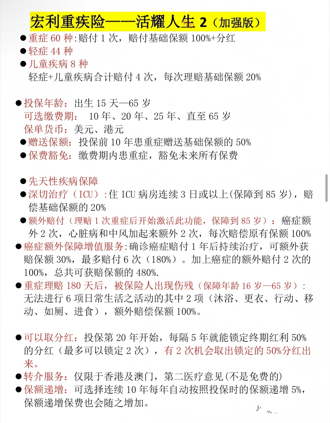 w10.jpg