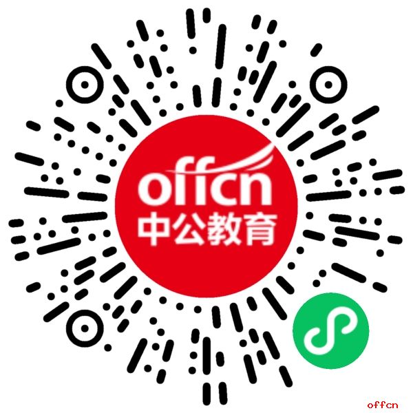 2024年甘肃甘南事业单位招聘考试报名人数统计分析：1773人报名，1358人过审【截至8月14日 17:00】-1.jpg