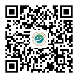 2025年度郑州市第九人民医院公开招聘专业技术人才45人公告-1.png