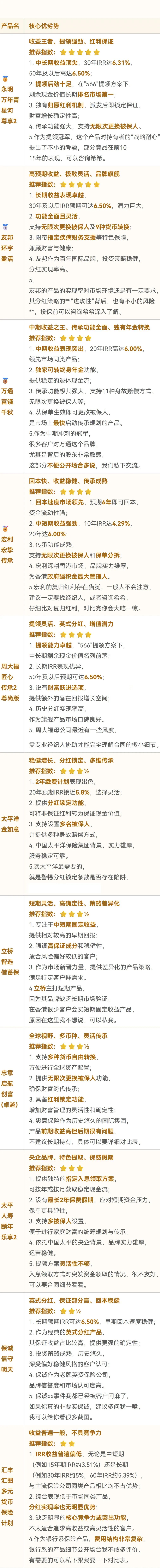 w12.jpg