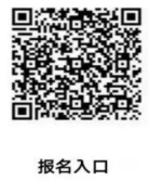 2026年甘肃省定西岷县人民医院招聘启事-1.png