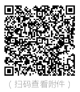 奉新县高中学校2025年教师招聘公告-1.png
